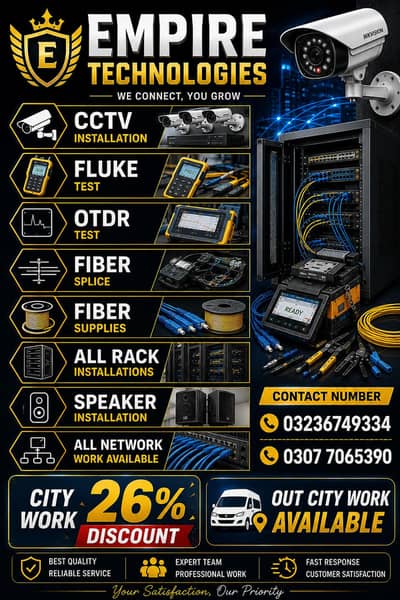 ICT NETWORKING