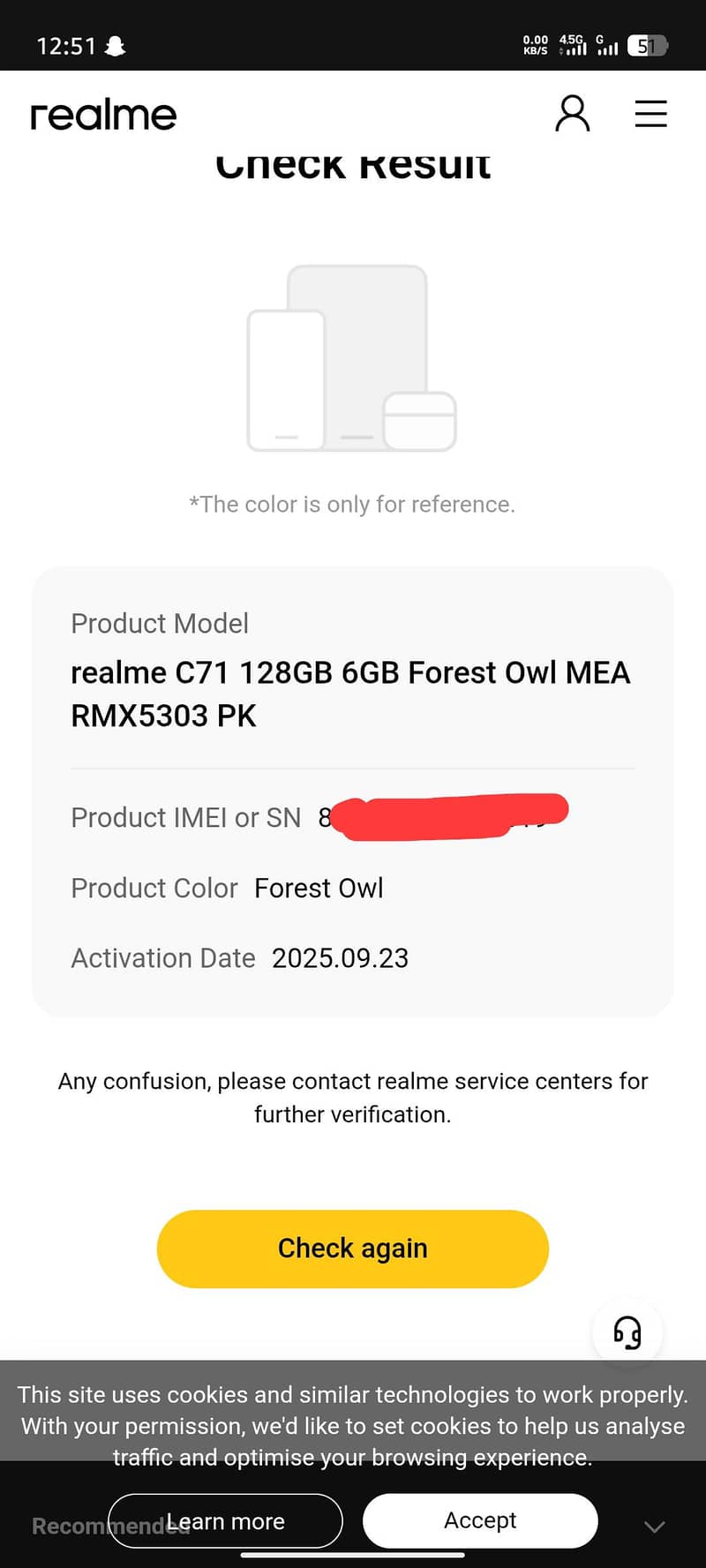 Realme C71 5