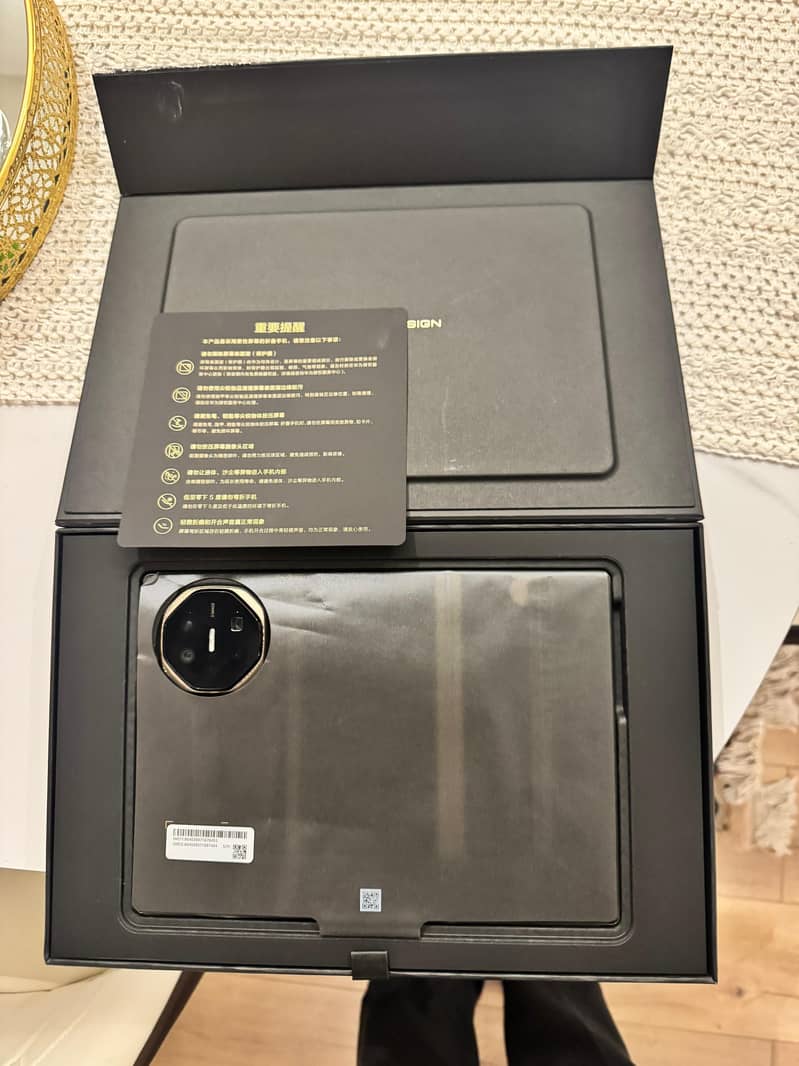 Huawei Mate XT Ultimate 0