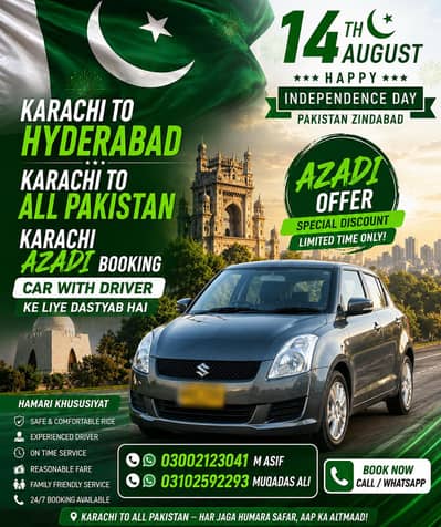 pic and drop and rent a car with driver