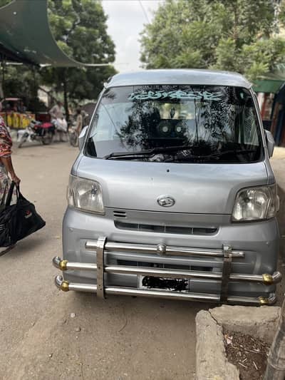 Daihatsu Hijet 2016/2021 - Excellent Condition | Low Mileage