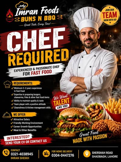 fast food setup ke liye chef required