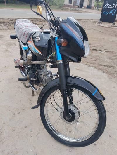 honda 70 dream