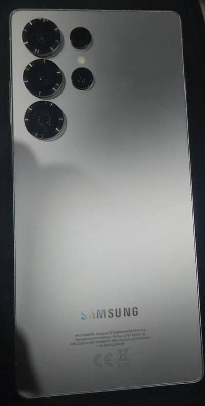 galaxy s25 ultra