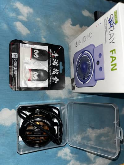 Cooling fans