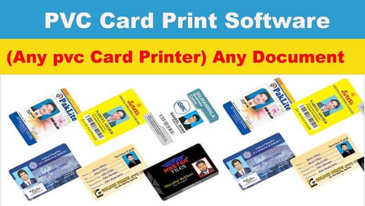 Students PVC Cards & Employer Cards UV Pen Printing in Lahore