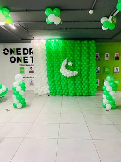 14 august birthday decorations / birthday party /