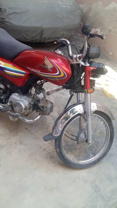 Honda cd 70 2015