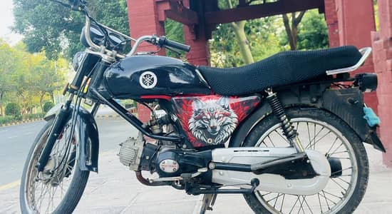 Road prince 110 ( EXCHANGE POSSIBLE )