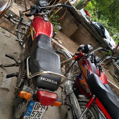 United CD 70 2023 Model For Sale