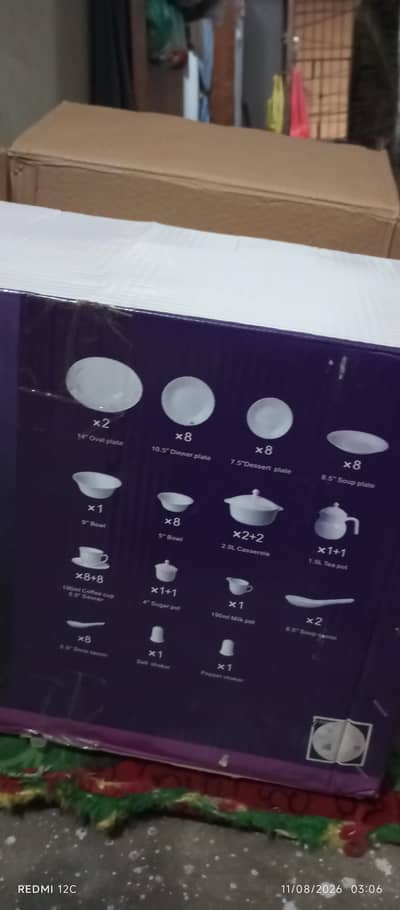 Centrifuge dinner set
