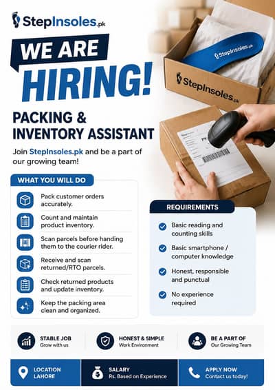 Packing & Inventory Assistant – StepInsoles. pk