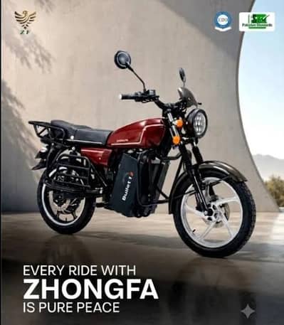 Zhong Fa CZ 125 - Electric Bike Self-Start Imported 2026 03190252896
