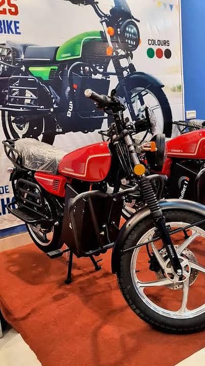 Zhong Fa CZ 125 - Electric Bike Self-Start Imported 2026 03190252896