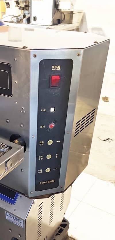 Queen 5000s conveyor | oven | Digital panel | 18 inch belt