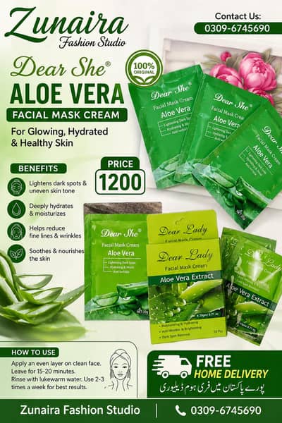 Dear She Aloe Vera Facial Mask Cream