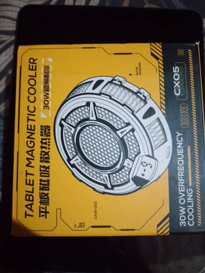 30W Tablet Magnetic Cooler CX05 – New