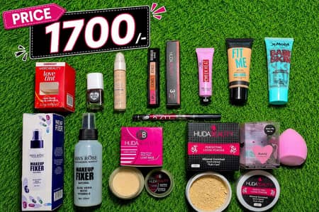 Makeup Cosmetics Bundle – Complete Makeup Set
