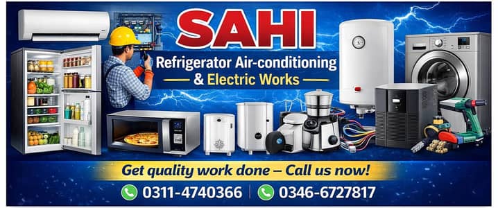 All home amplinces reprearing center