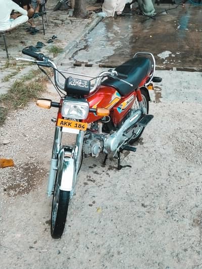Honda cd70