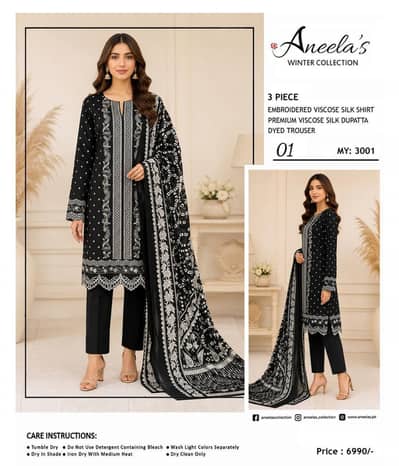 *03PCS UNSTITCHED SUIT* *FABRIC Digtal printed