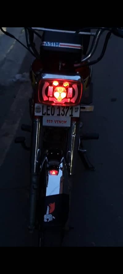 rego company skull panel for sale