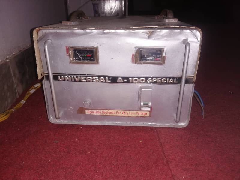 Universal stabilizer 1