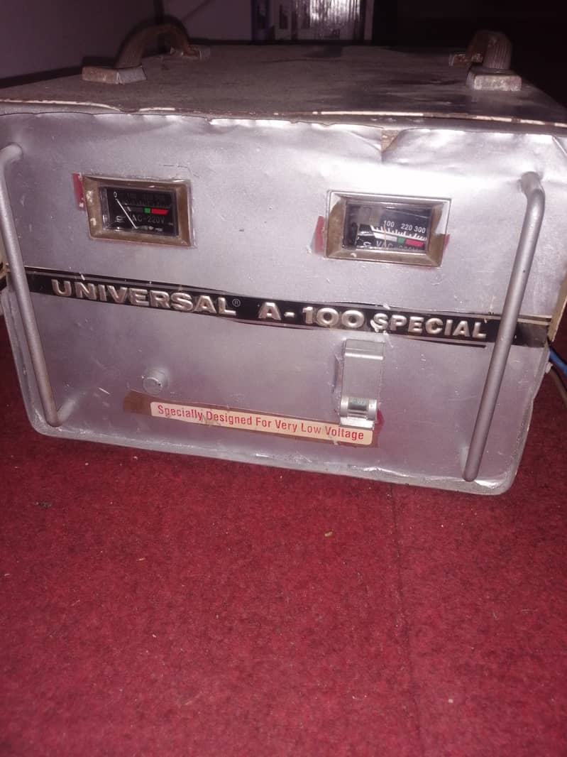 Universal stabilizer 2