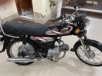 express 2025