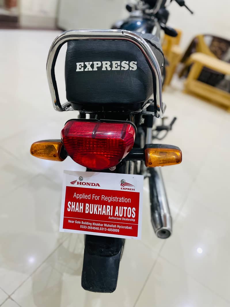 express 2025 2