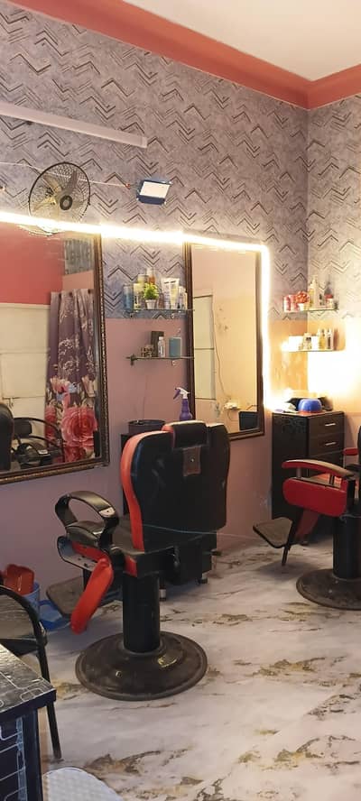 salon furniture