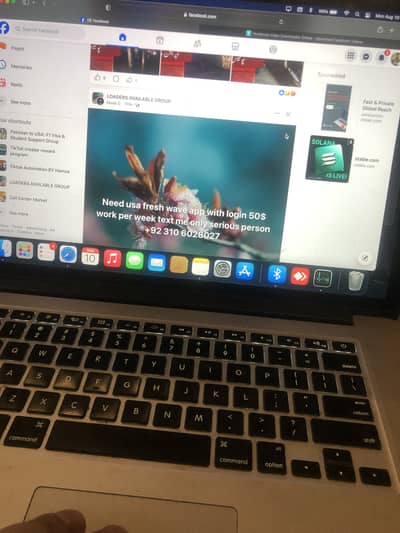 Apple MacBook Pro 15-inch (Retina, Late 2013) – Core i7 / 16GB RAM / E