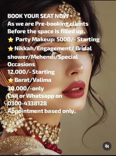 MAKEUP STUDIO
