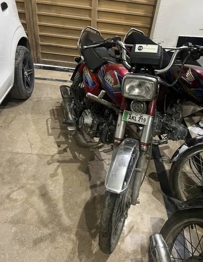 Hi Speed Other 2019