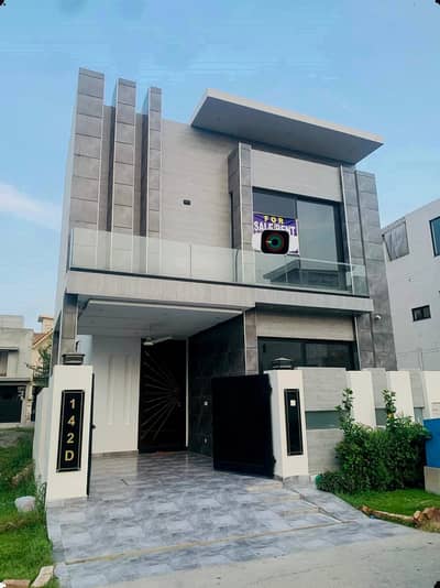 05 Marla Elegant & Fully Maintained Luxury Bungalow | Prime Location in DHA 9 Town, Lahore