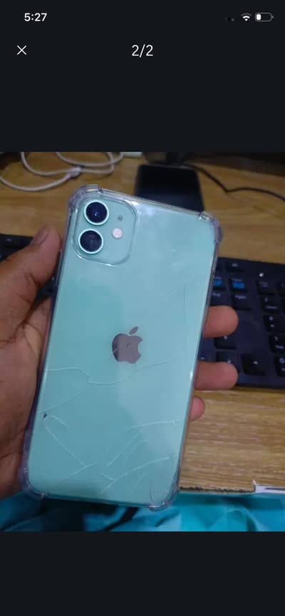 Apple iPhone 11 exchange