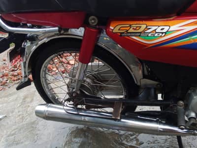 honda 70 2020