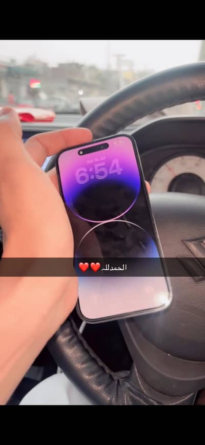 Apple iPhone 14 Pro