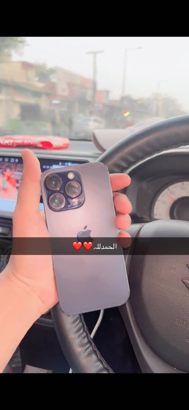 Apple iPhone 14 Pro 1