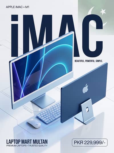 IMAC 2021 (M1 CHIP) BRAND NEW (5k 24 inch)