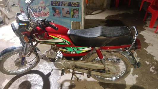 2022 model 70 for sale in very good condition