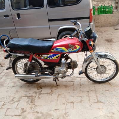 Honda 70 CD