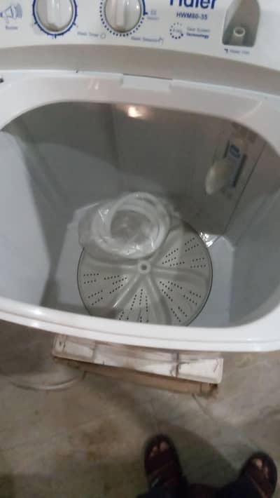 washing machine