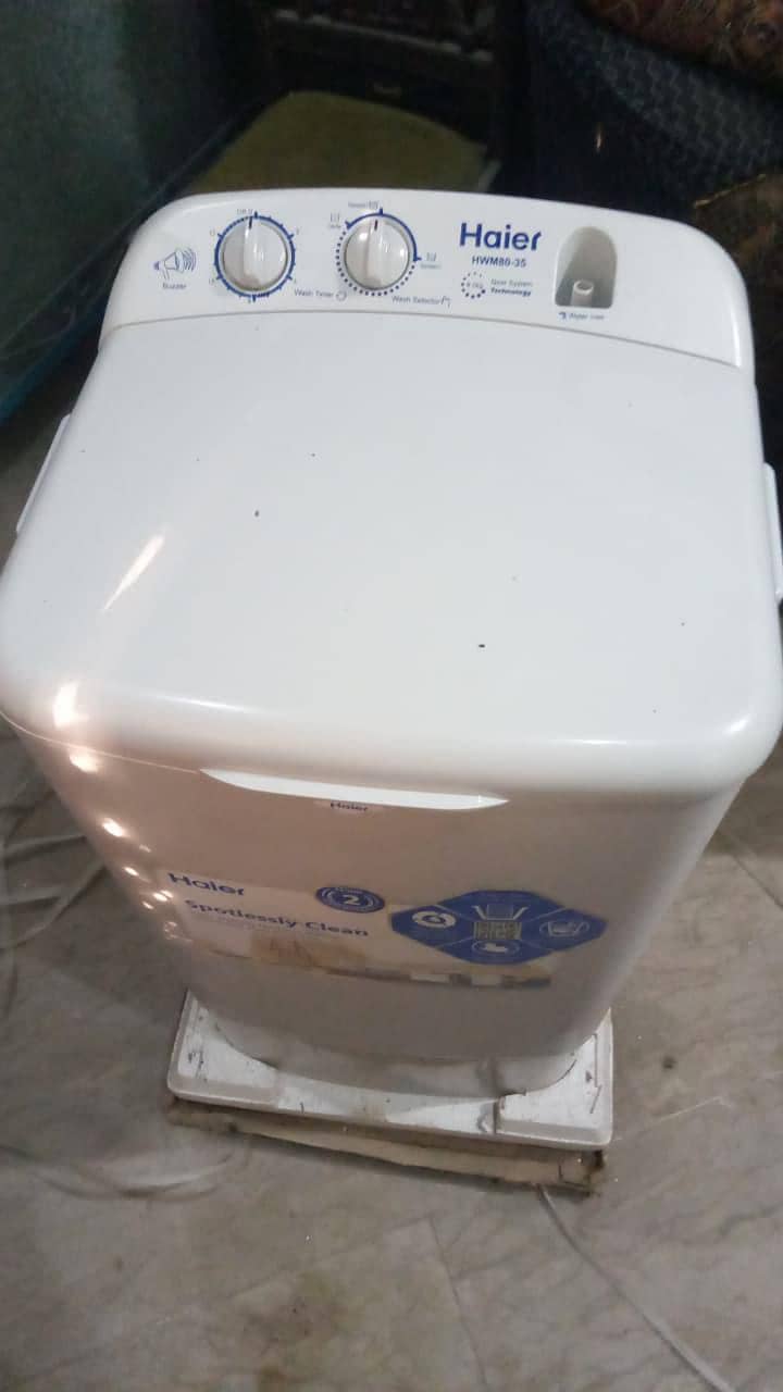 washing machine 1