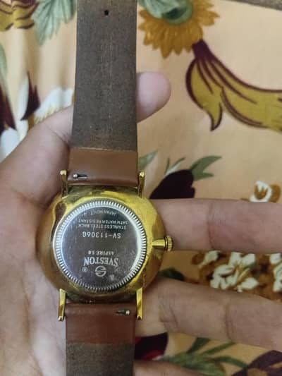 Sweston watch