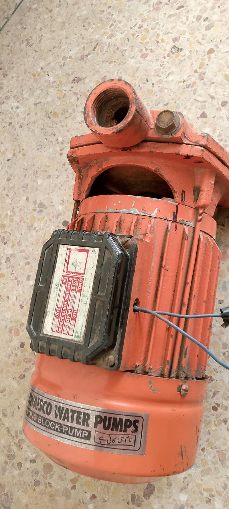 water pump 1