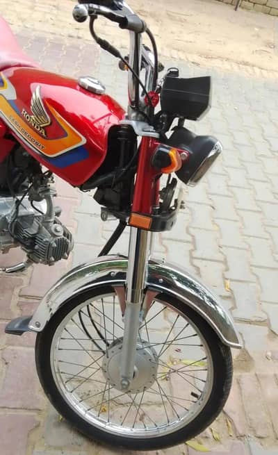 Honda 70