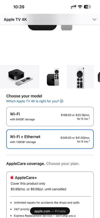 APPLE BOX TV 4k 3rd generation