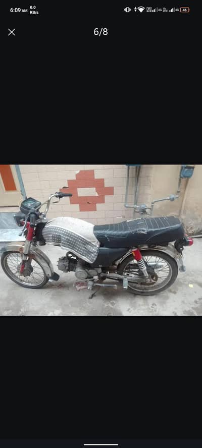 road prince 70cc