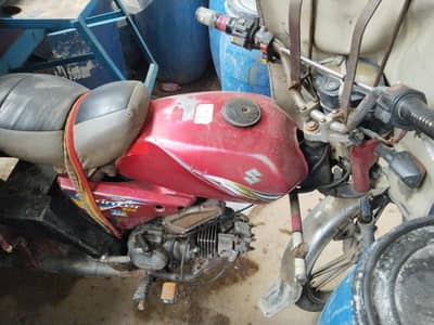 back gear loader